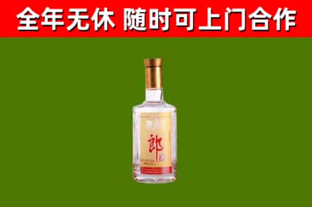 六合回收郎酒