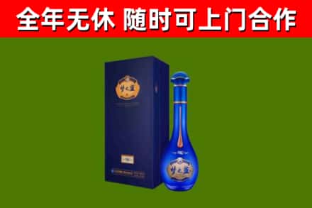 六合回收梦之蓝M6